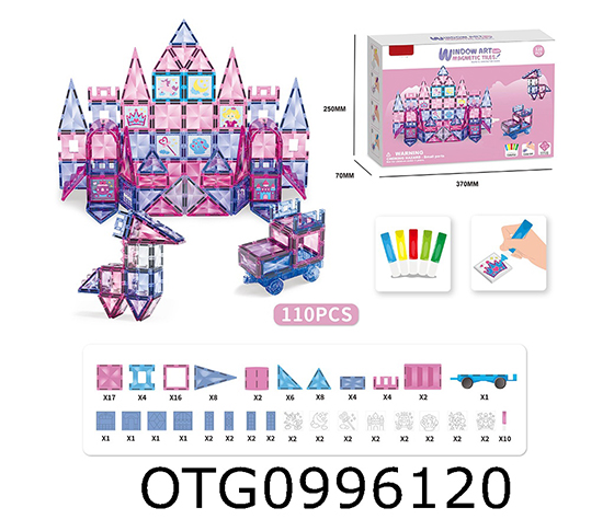 BLOCKS