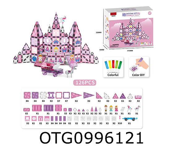 BLOCKS