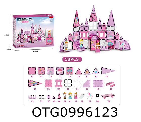 BLOCKS