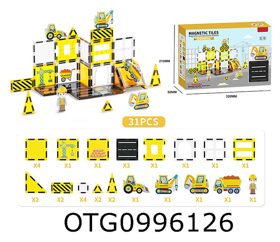 BLOCKS