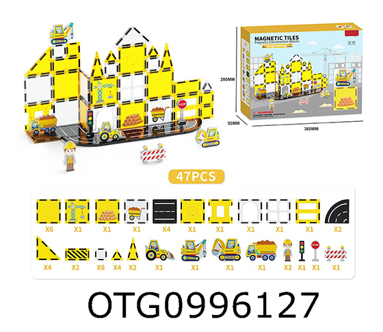 BLOCKS