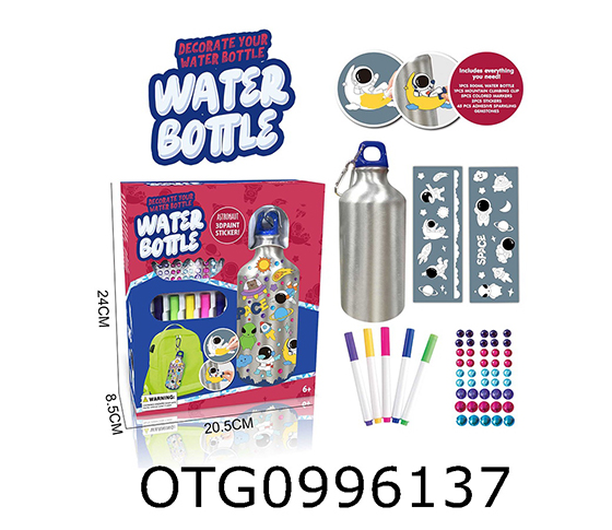GRAFFITI WATER BOTTLE