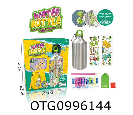 DIY WATER BOTTLE