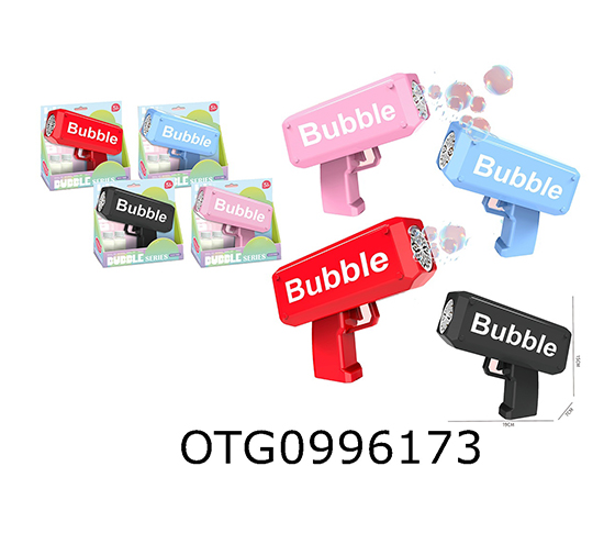 BUBBLE GUN