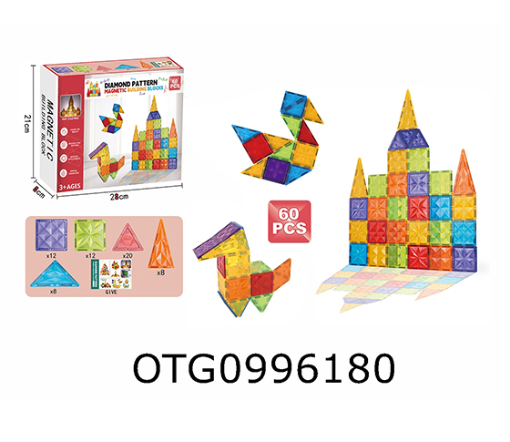 MAGNETIC BLOCKS