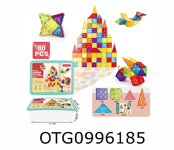 MAGNETIC BLOCKS