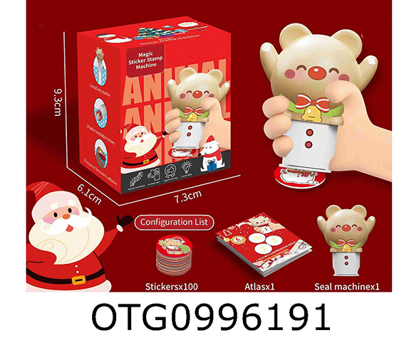  STICKER SET