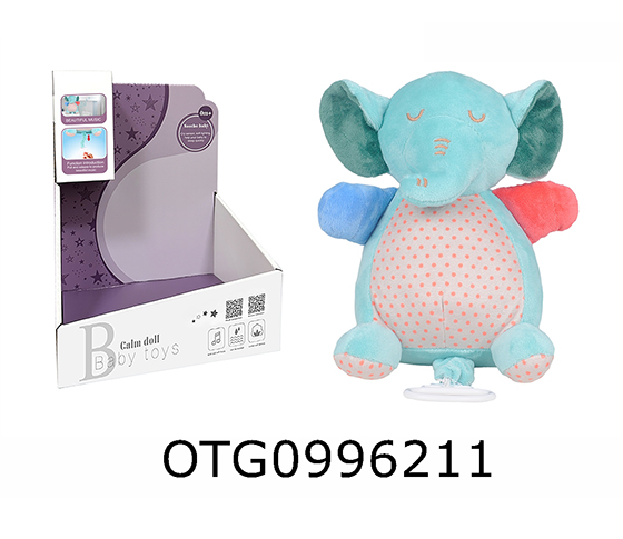 PLUSH TOYS