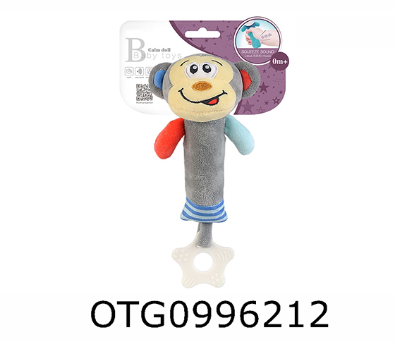 SOOTHING TOYS
