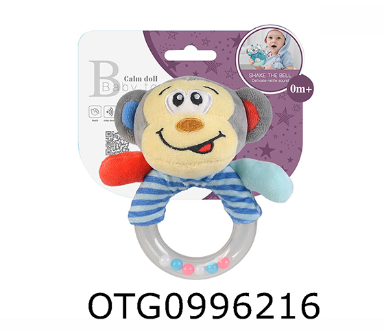 RATTLE