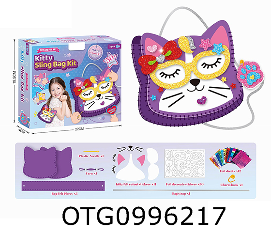 FELT BAG