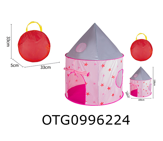 TENT SET