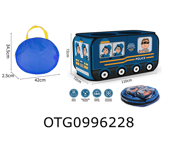 TENT SET