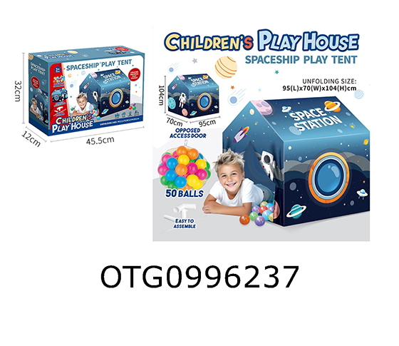 TENT SET