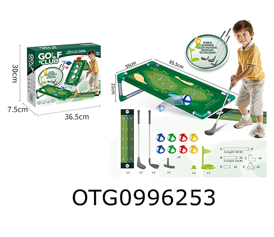 GOLF SET