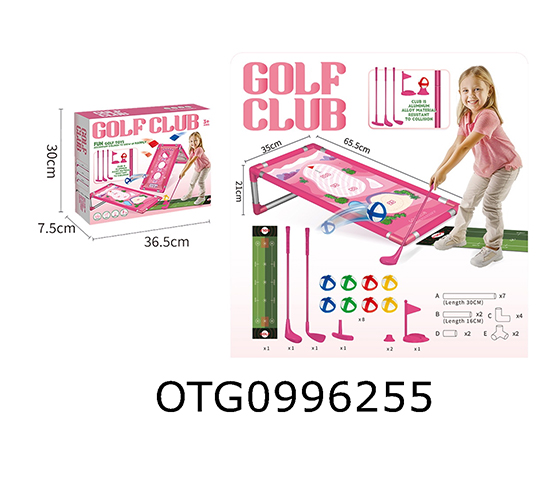 GOLF SET