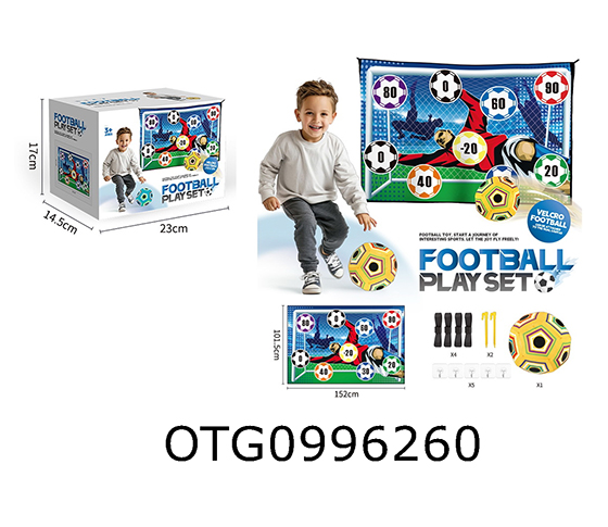 FOOTBALL  SET