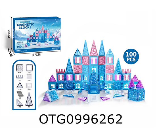 MAGNETIC BLOCKS