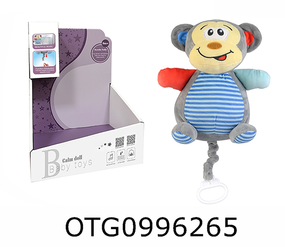 PLUSH TOYS