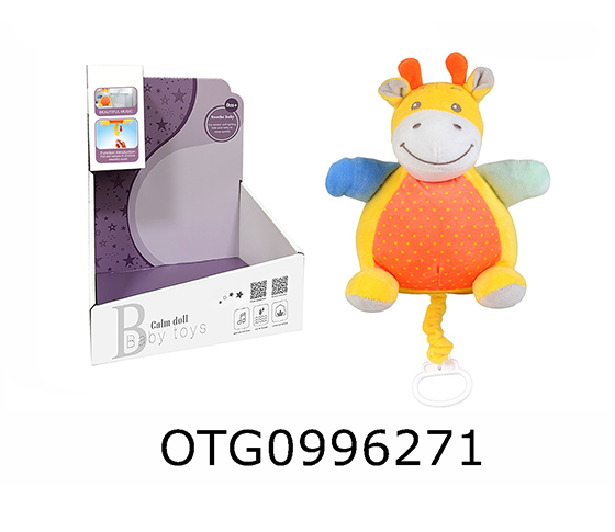 PLUSH TOYS