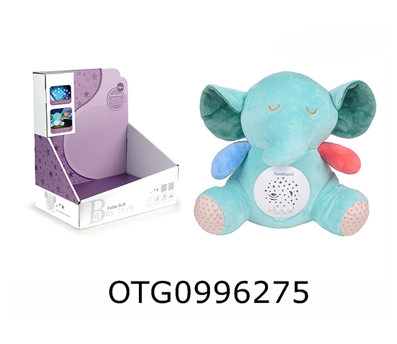 PLUSH TOYS