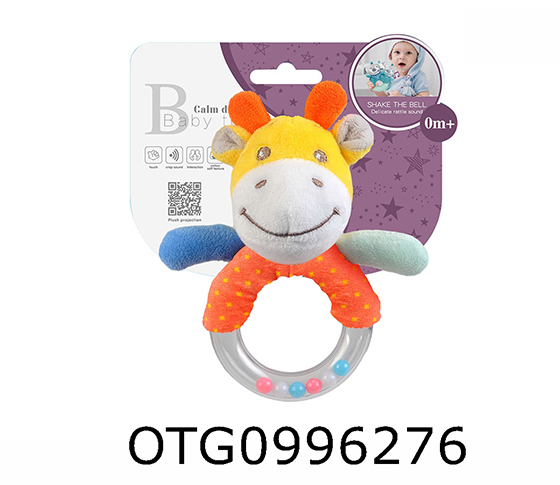 RATTLE