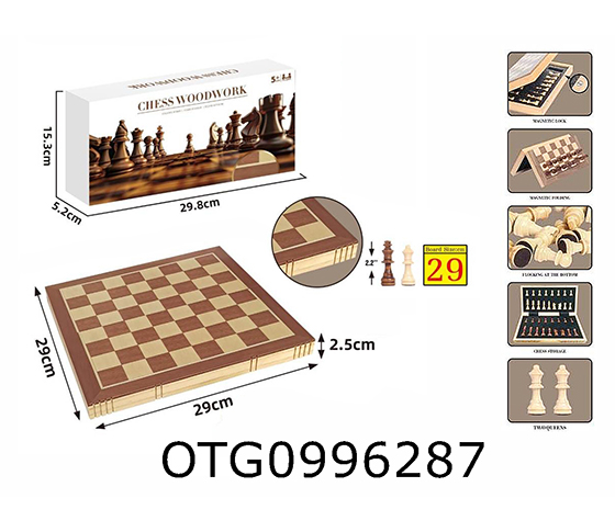 CHESS