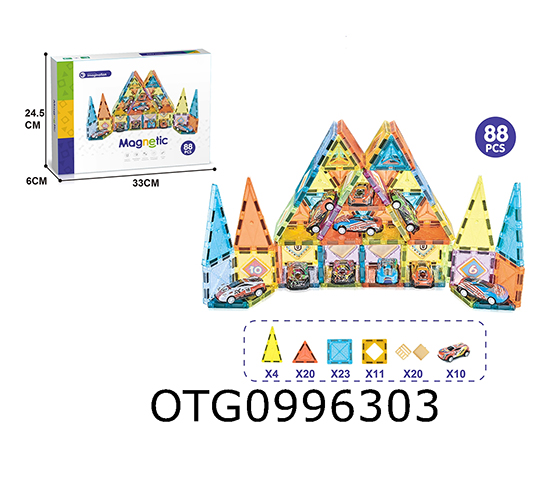 MAGNETIC SHEET