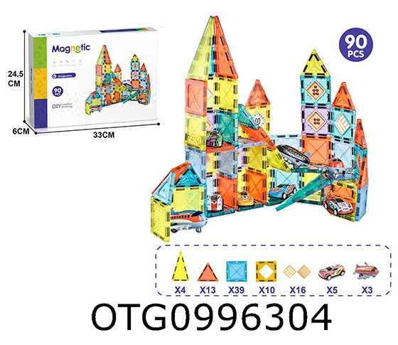 MAGNETIC SHEET