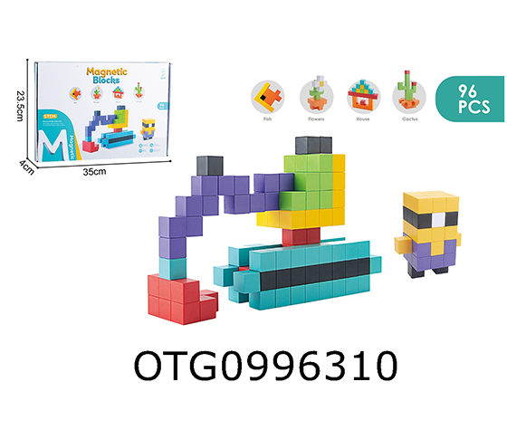 MAGNETIC BLOCKS