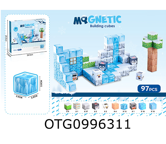 MAGNETIC BLOCKS