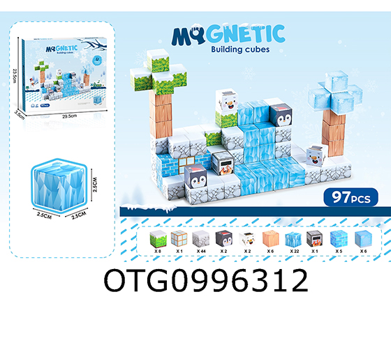 MAGNETIC BLOCKS