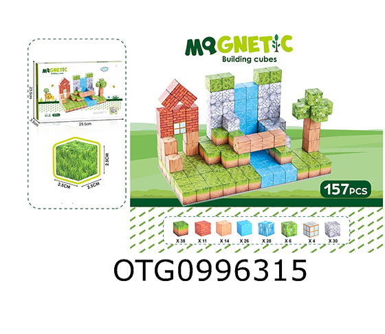 MAGNETIC BLOCK