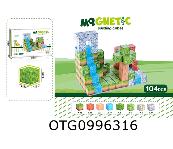 MAGNETIC BLOCK