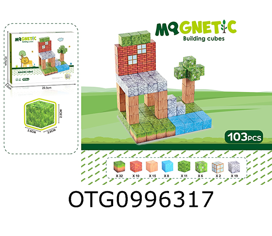 MAGNETIC BLOCK