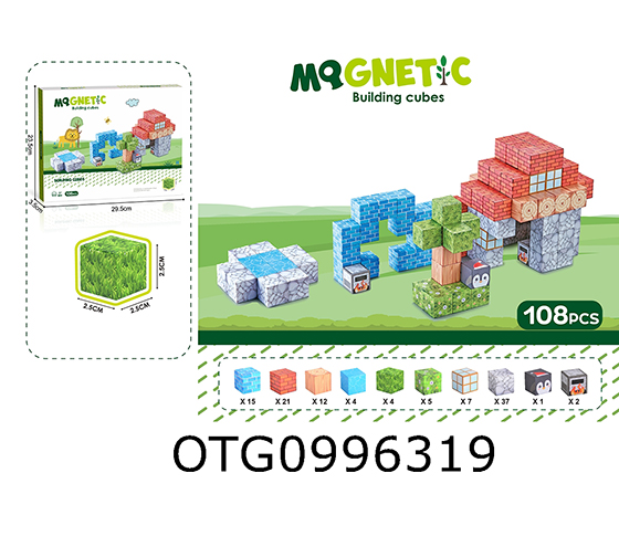 MAGNETIC BLOCK