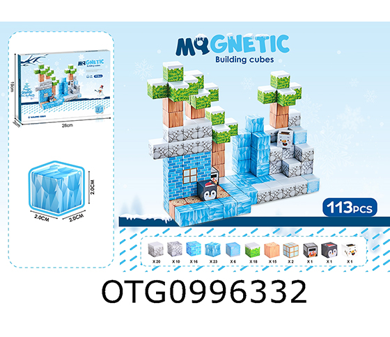MAGNETIC BLOCKS