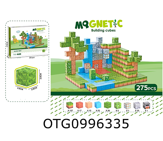 MAGNETIC BLOCK