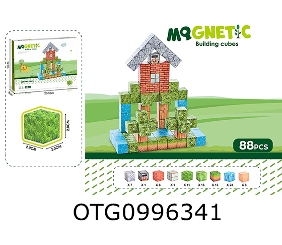 MAGNETIC BLOCK