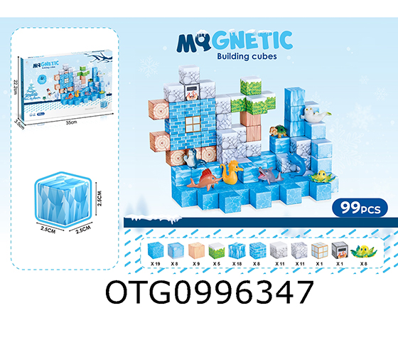 MAGNETIC BLOCKS