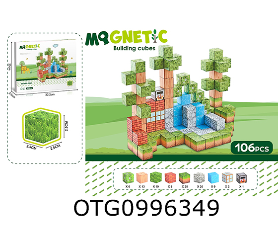 MAGNETIC BLOCK
