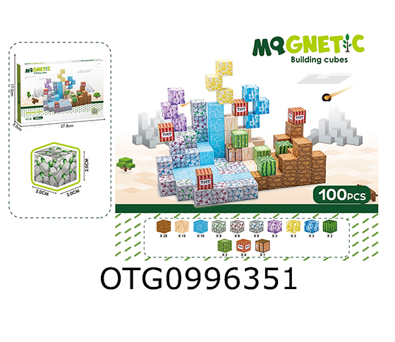 MAGNETIC BLOCK