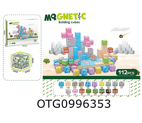 MAGNETIC BLOCK