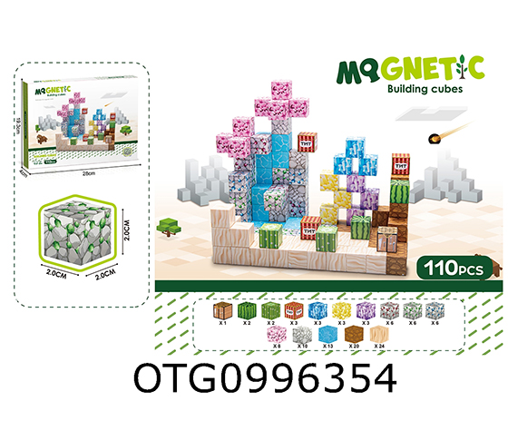 MAGNETIC BLOCK