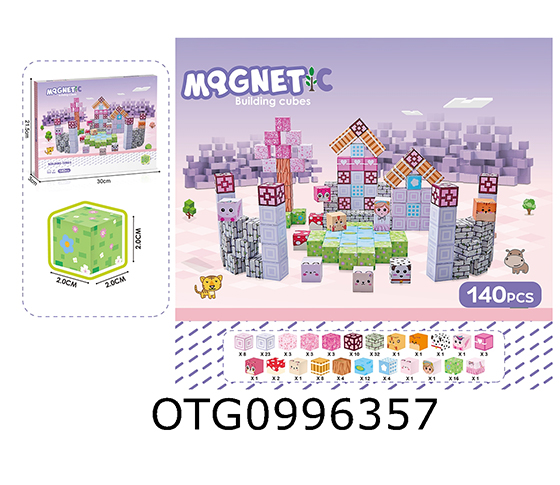 MAGNETIC BLOCKS