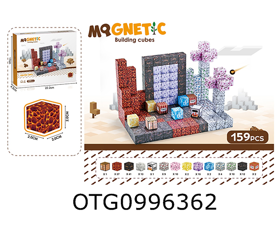 MAGNETIC BLOCK