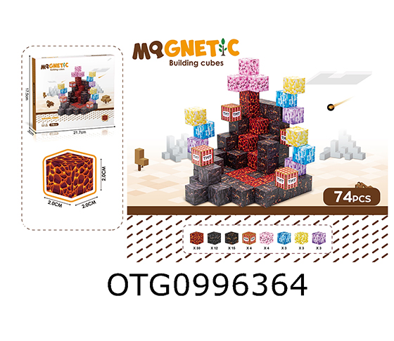 MAGNETIC BLOCK