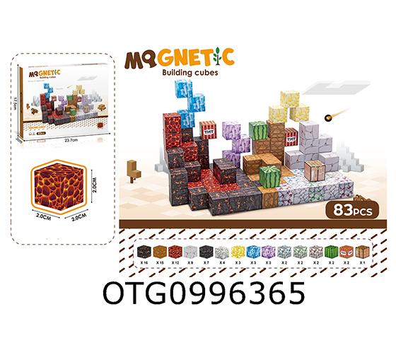 MAGNETIC BLOCK