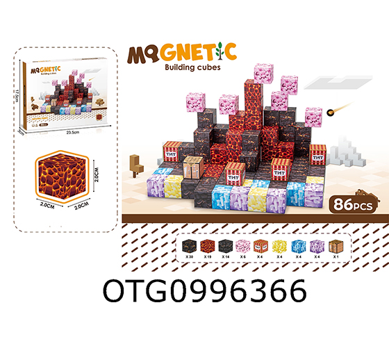 MAGNETIC BLOCK