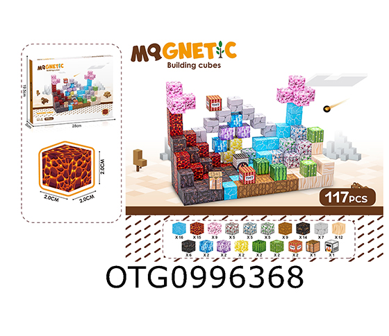 MAGNETIC BLOCK